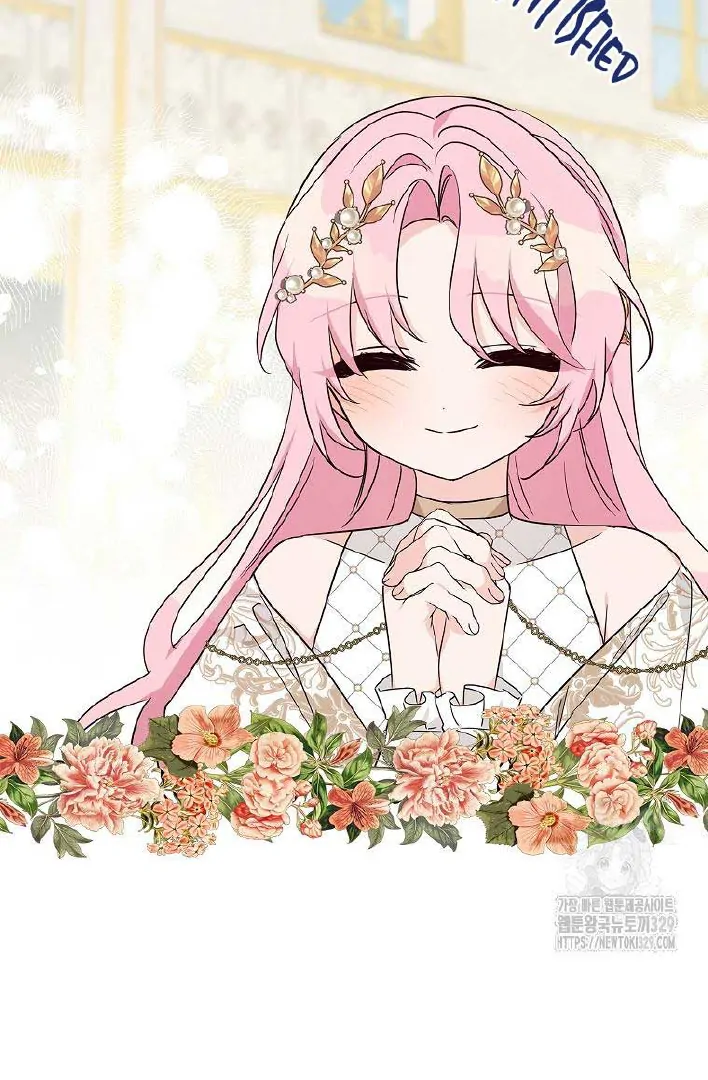 The Little Lady Behind the Villain Chapter 81 - halaman 49