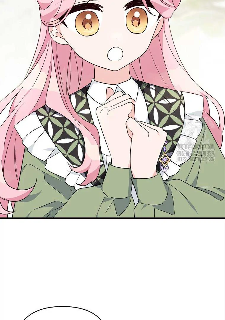 The Little Lady Behind the Villain Chapter 81 - halaman 6