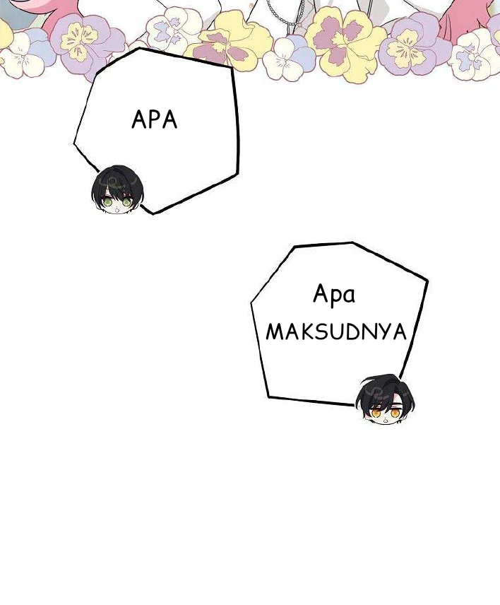 The Little Lady Behind the Villain Chapter 81 - halaman 71
