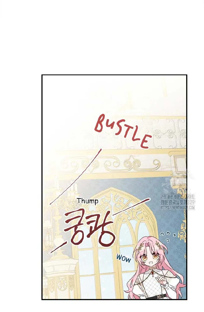 The Little Lady Behind the Villain Chapter 81 - halaman 77