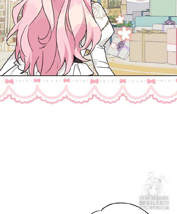 The Little Lady Behind the Villain Chapter 81 - halaman 79