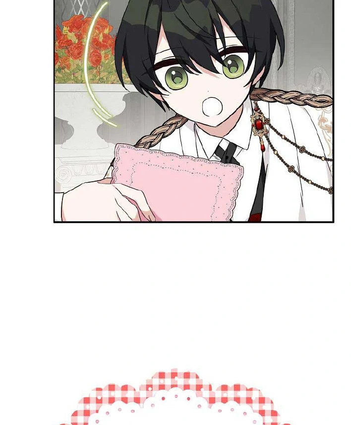 The Little Lady Behind the Villain Chapter 81 - halaman 86