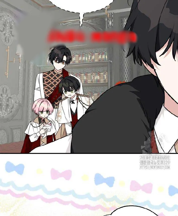 The Little Lady Behind the Villain Chapter 81 - halaman 94
