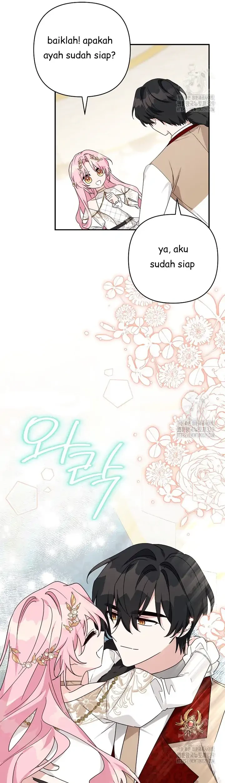 The Little Lady Behind the Villain Chapter 82 - halaman 13