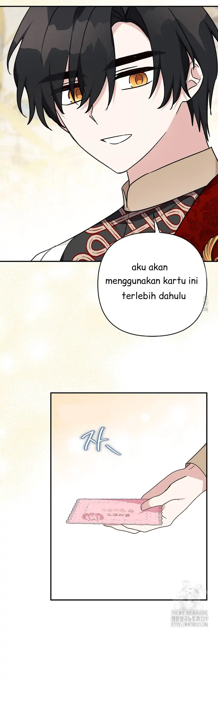 The Little Lady Behind the Villain Chapter 82 - halaman 27