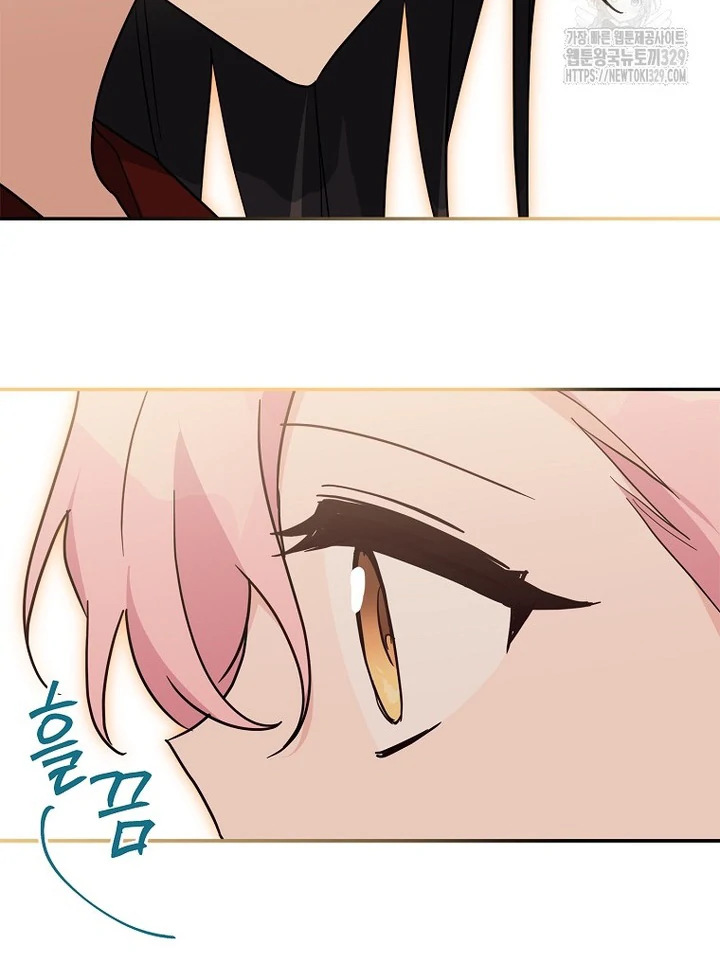 The Little Lady Behind the Villain Chapter 82 - halaman 48