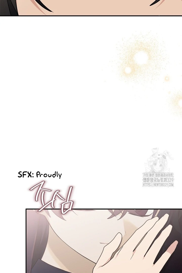 The Little Lady Behind the Villain Chapter 82 - halaman 50