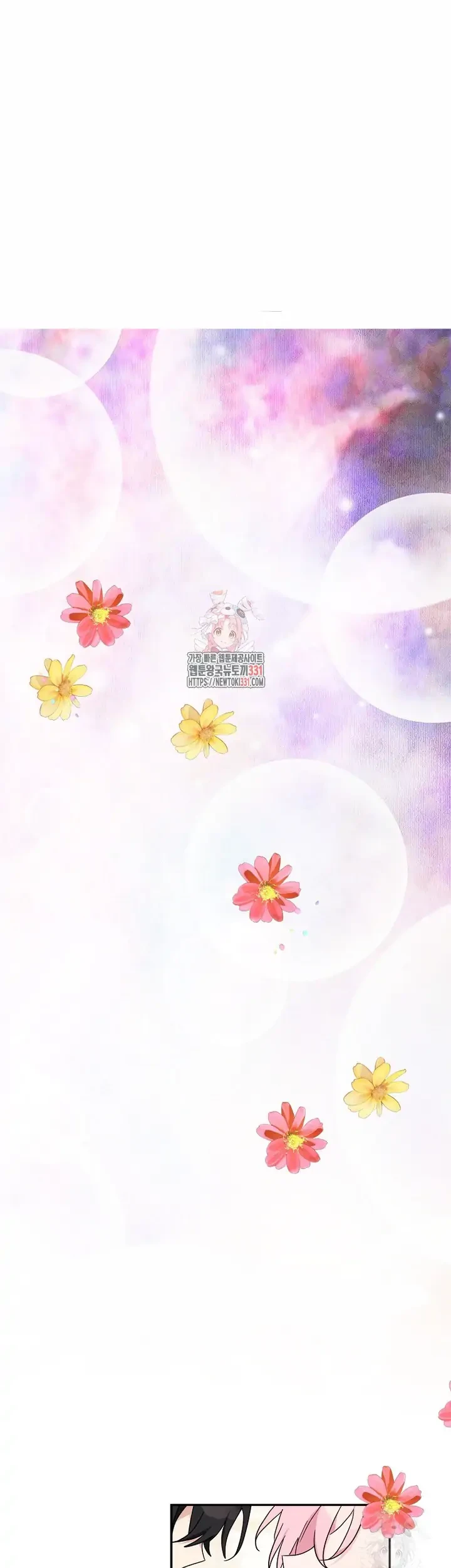 The Little Lady Behind the Villain Chapter 83 - halaman 1