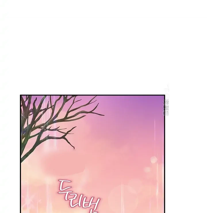 The Little Lady Behind the Villain Chapter 83 - halaman 20
