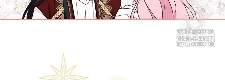 The Little Lady Behind the Villain Chapter 83 - halaman 4