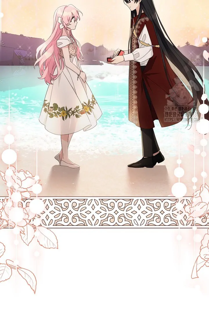 The Little Lady Behind the Villain Chapter 83 - halaman 43