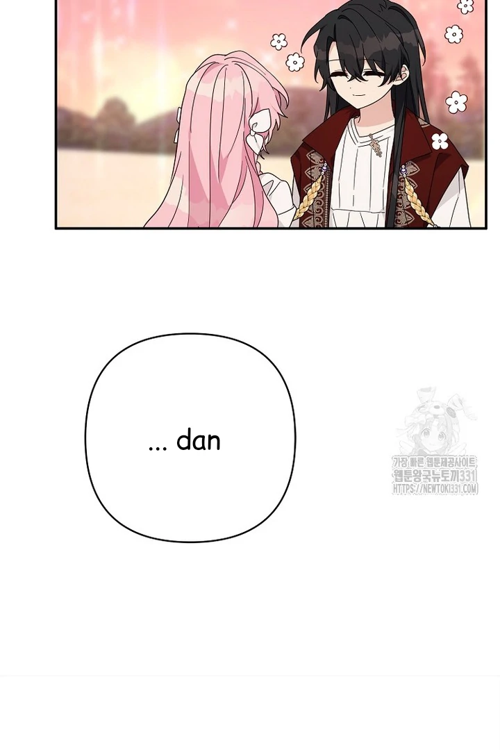 The Little Lady Behind the Villain Chapter 83 - halaman 46