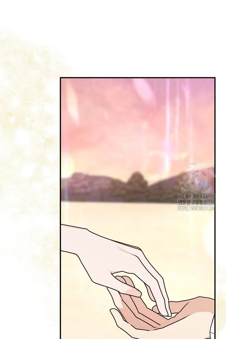 The Little Lady Behind the Villain Chapter 83 - halaman 47