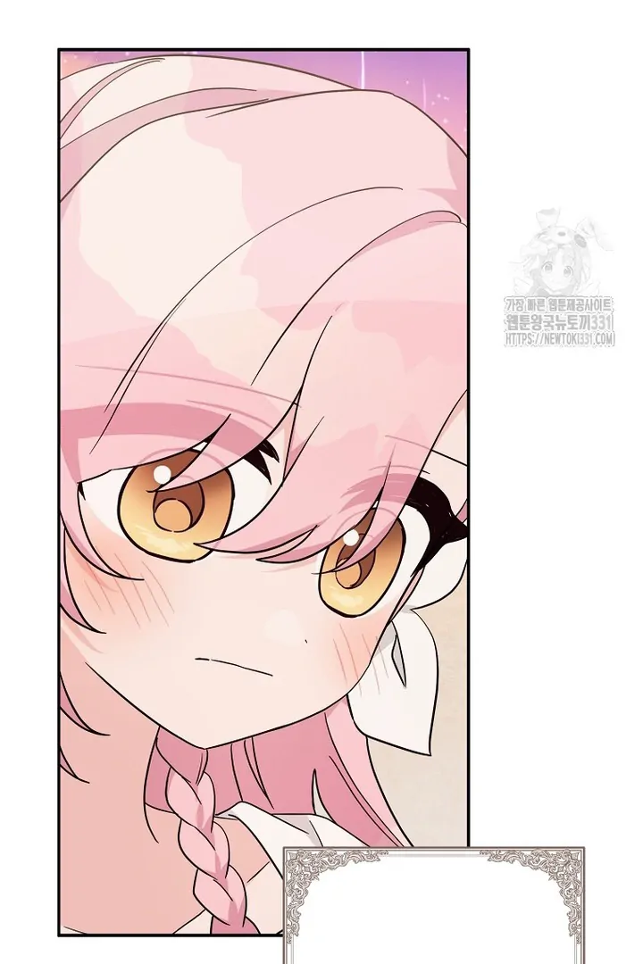 The Little Lady Behind the Villain Chapter 83 - halaman 53