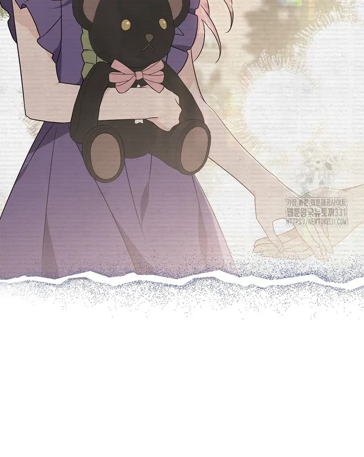 The Little Lady Behind the Villain Chapter 83 - halaman 56