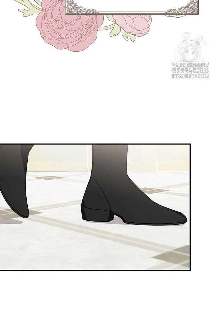 The Little Lady Behind the Villain Chapter 84 - halaman 18