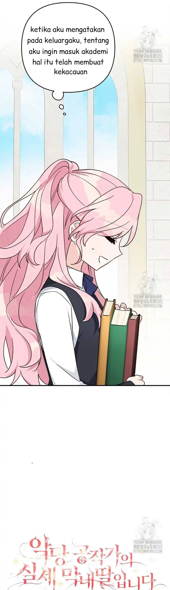 The Little Lady Behind the Villain Chapter 84 - halaman 19