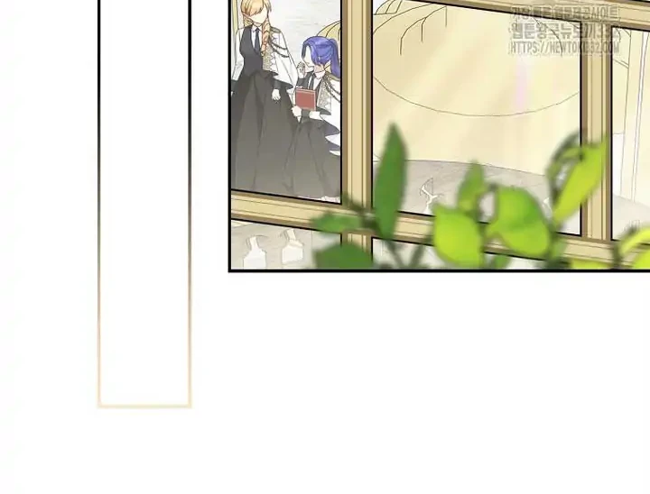 The Little Lady Behind the Villain Chapter 84 - halaman 2