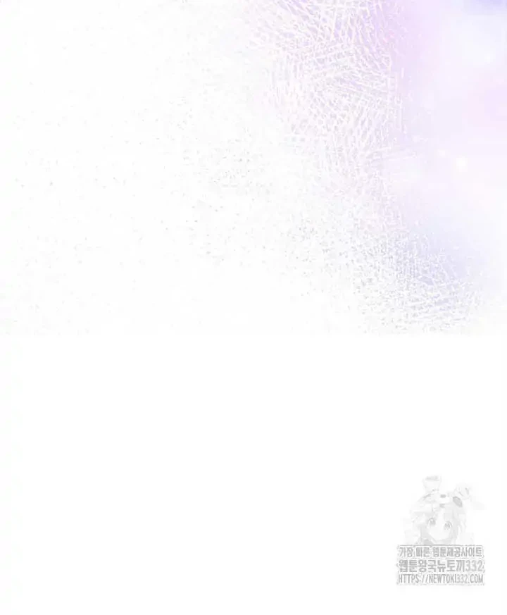 The Little Lady Behind the Villain Chapter 84 - halaman 42