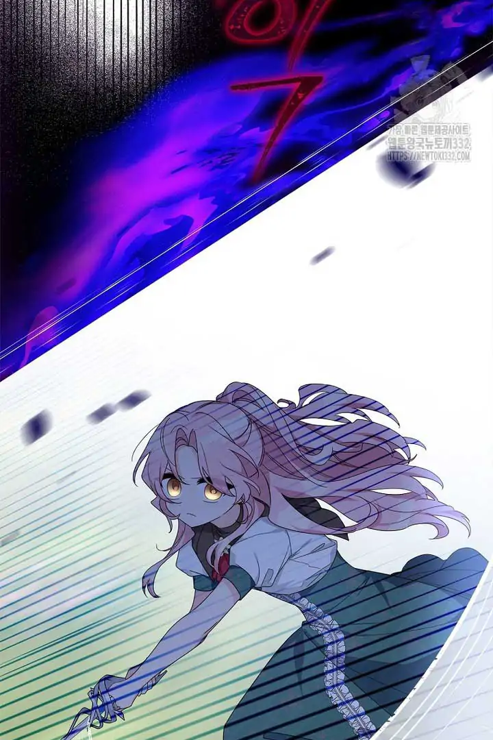 The Little Lady Behind the Villain Chapter 84 - halaman 46