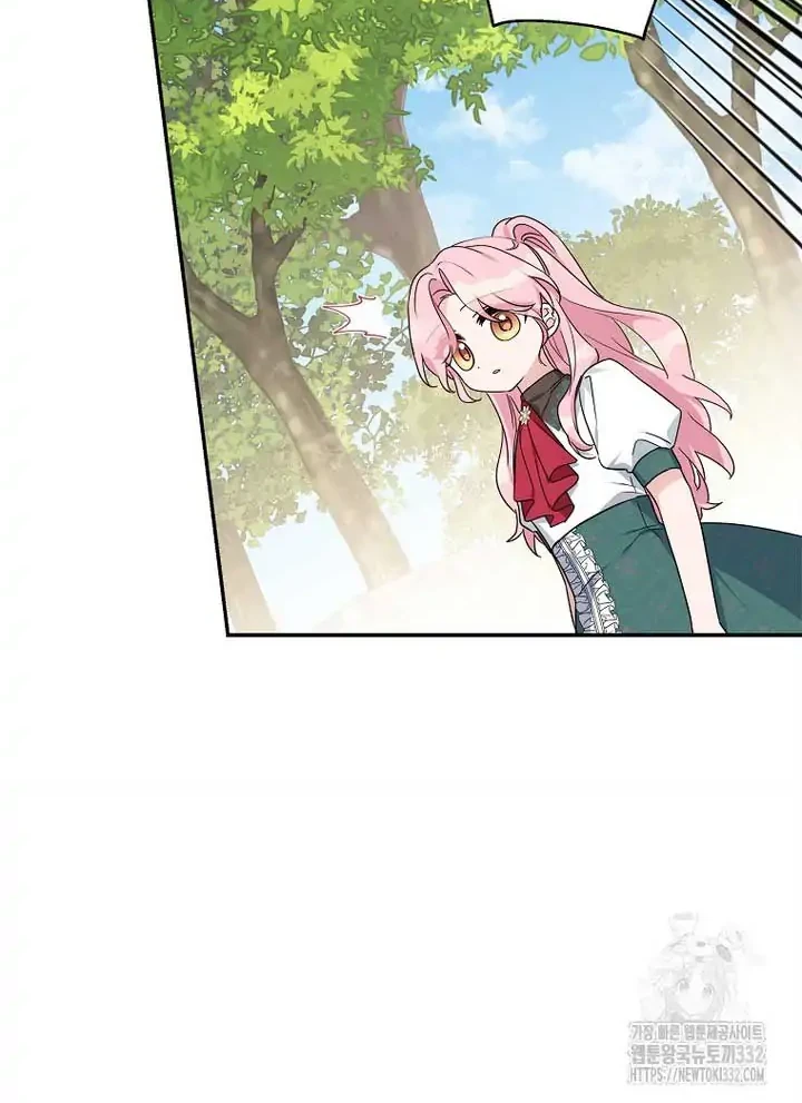 The Little Lady Behind the Villain Chapter 84 - halaman 54