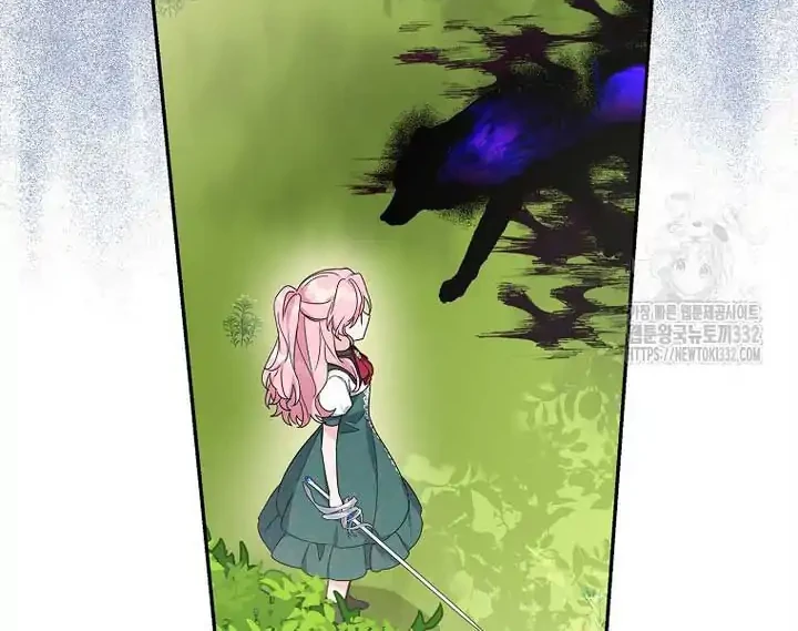 The Little Lady Behind the Villain Chapter 84 - halaman 58