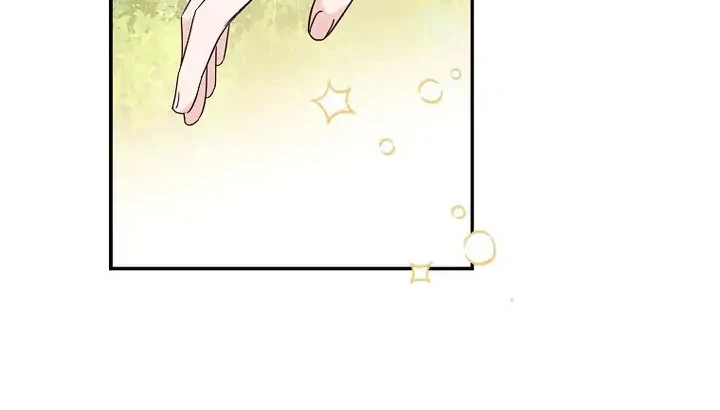 The Little Lady Behind the Villain Chapter 85 - halaman 19
