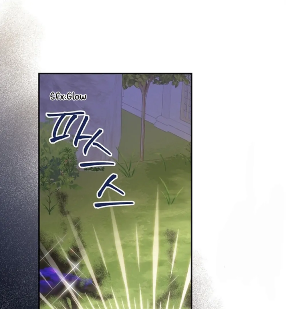The Little Lady Behind the Villain Chapter 85 - halaman 23
