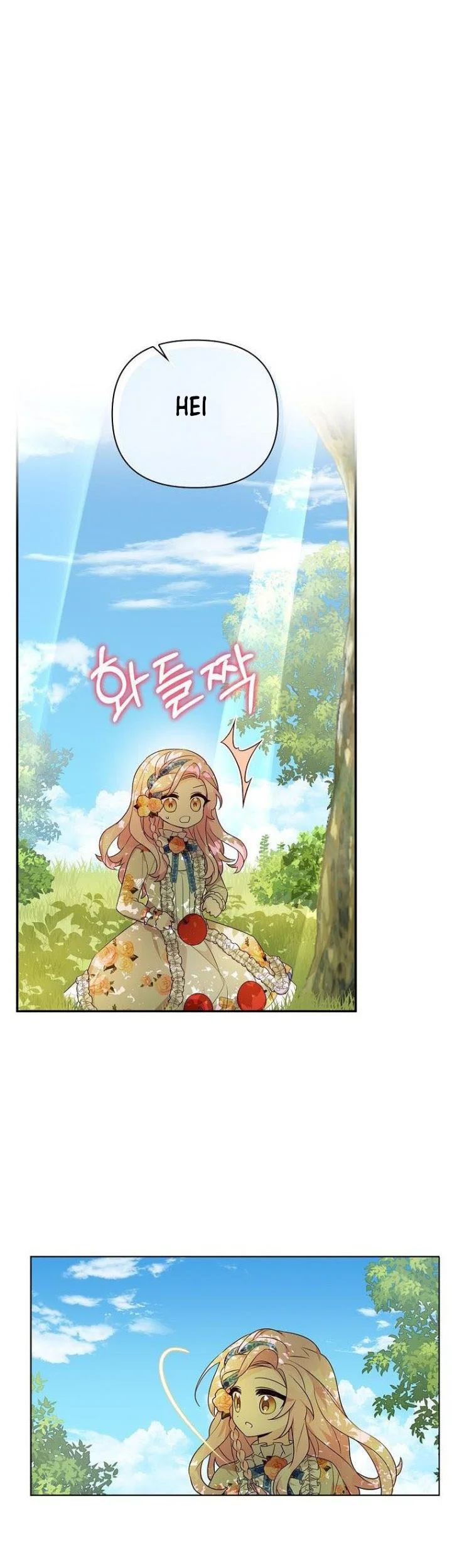 The Little Lady Behind the Villain Chapter 9 - halaman 23