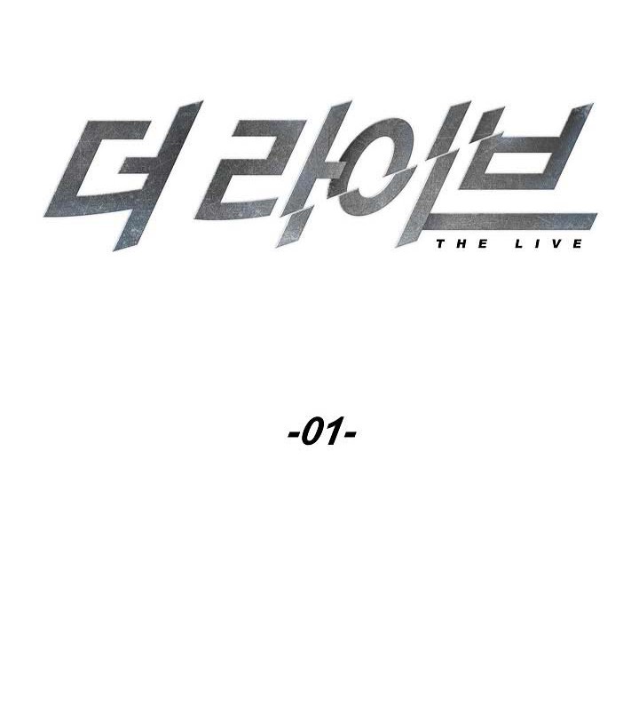 The Live Chapter 1 - halaman 11