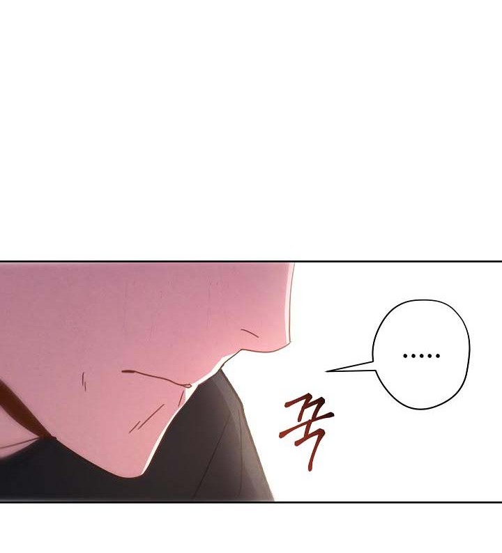 The Live Chapter 1 - halaman 29