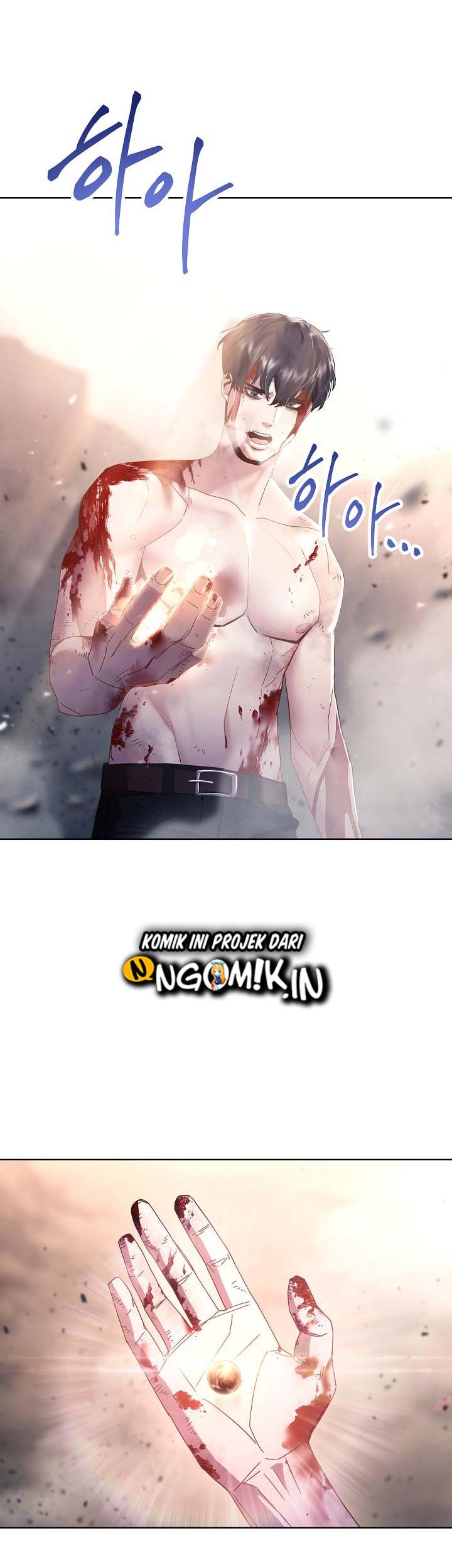 The Live Chapter 1 - halaman 4
