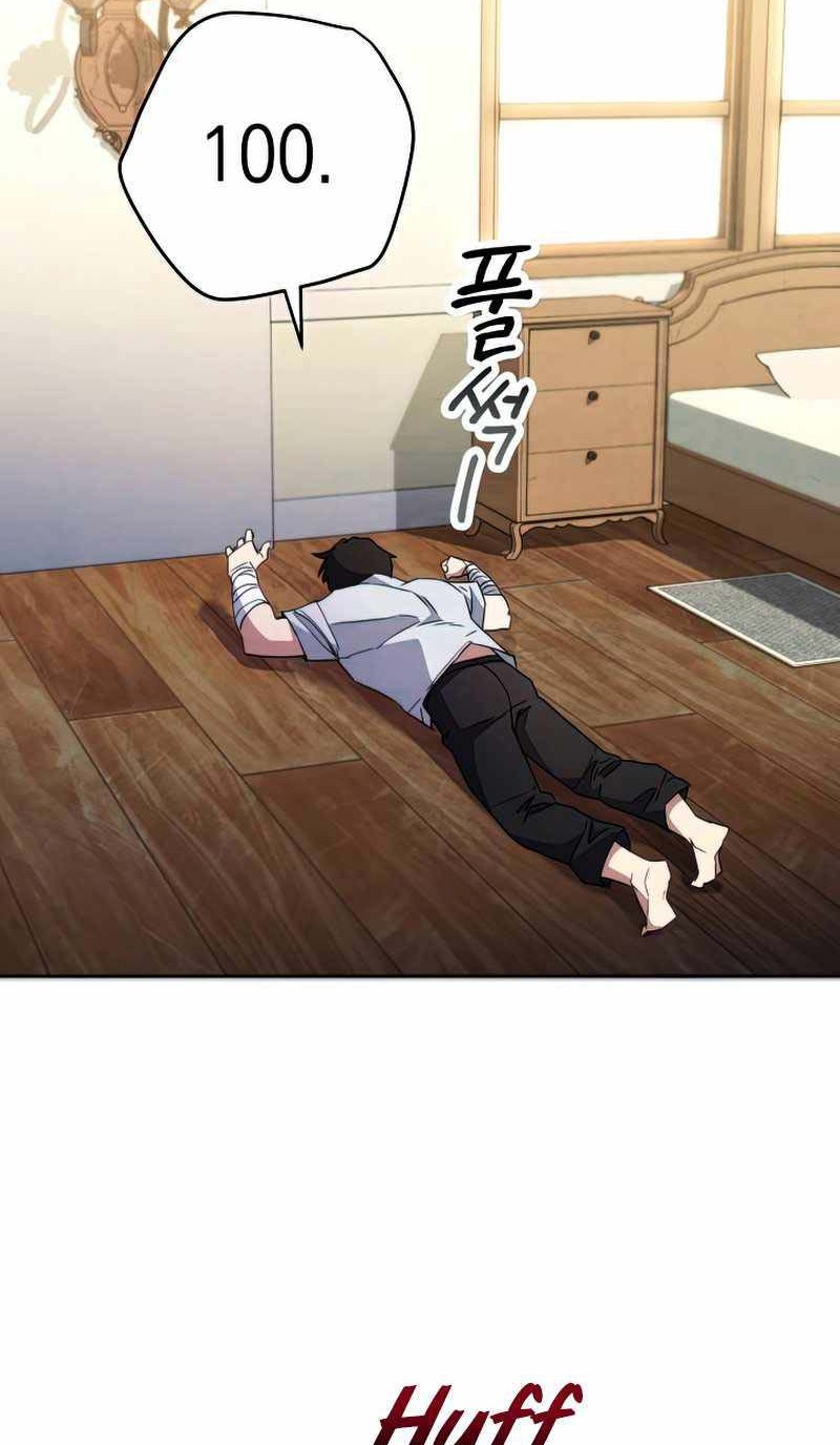 The Live Chapter 100 - halaman 35