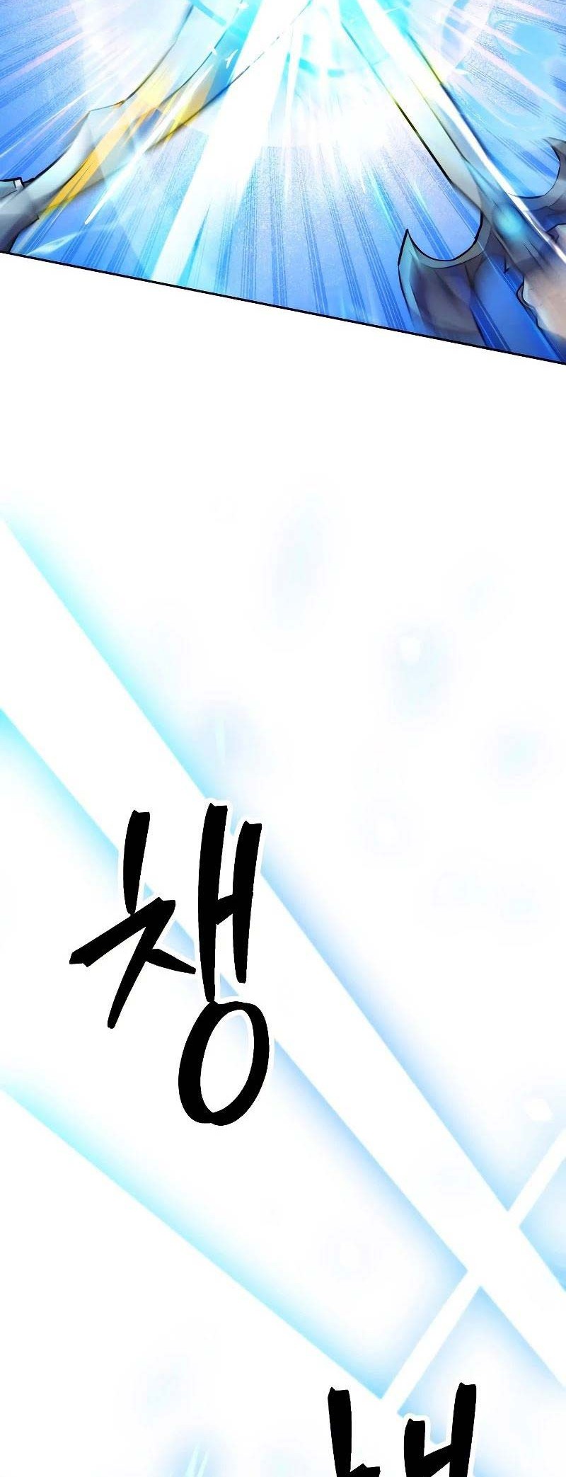 The Live Chapter 102 - halaman 71
