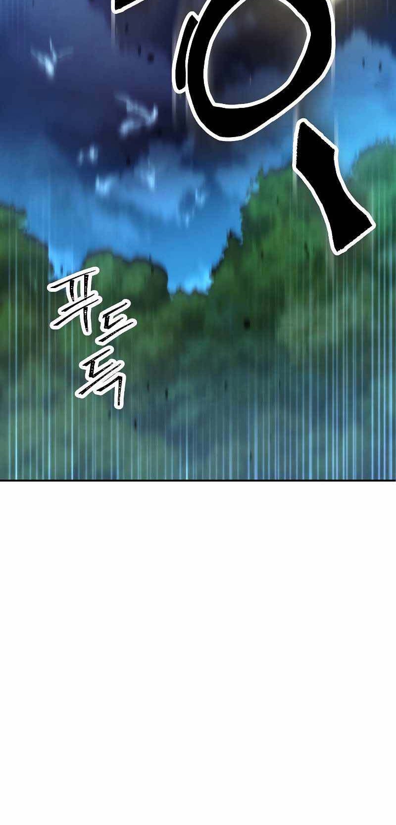 The Live Chapter 104 - halaman 11