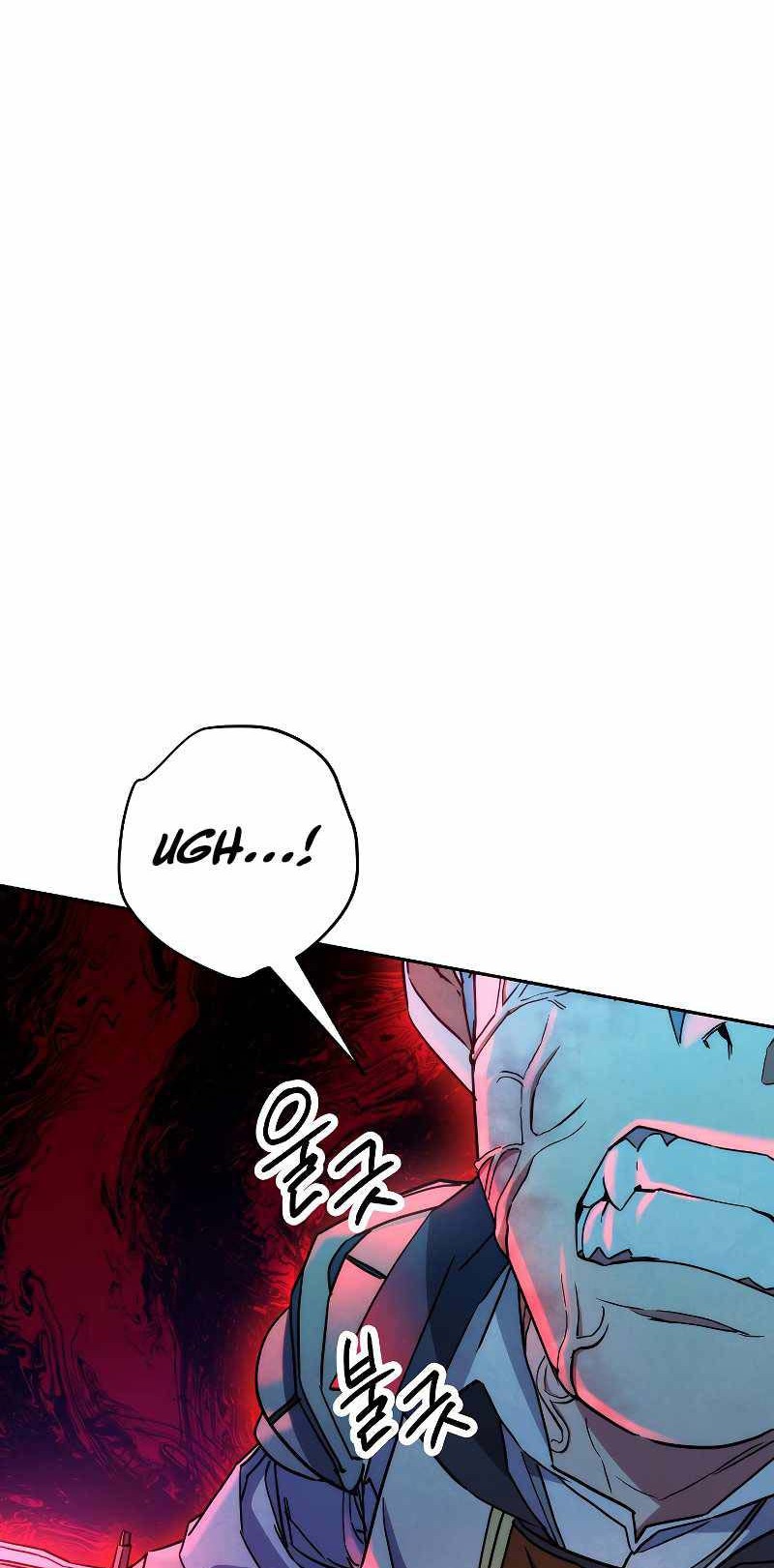 The Live Chapter 104 - halaman 27