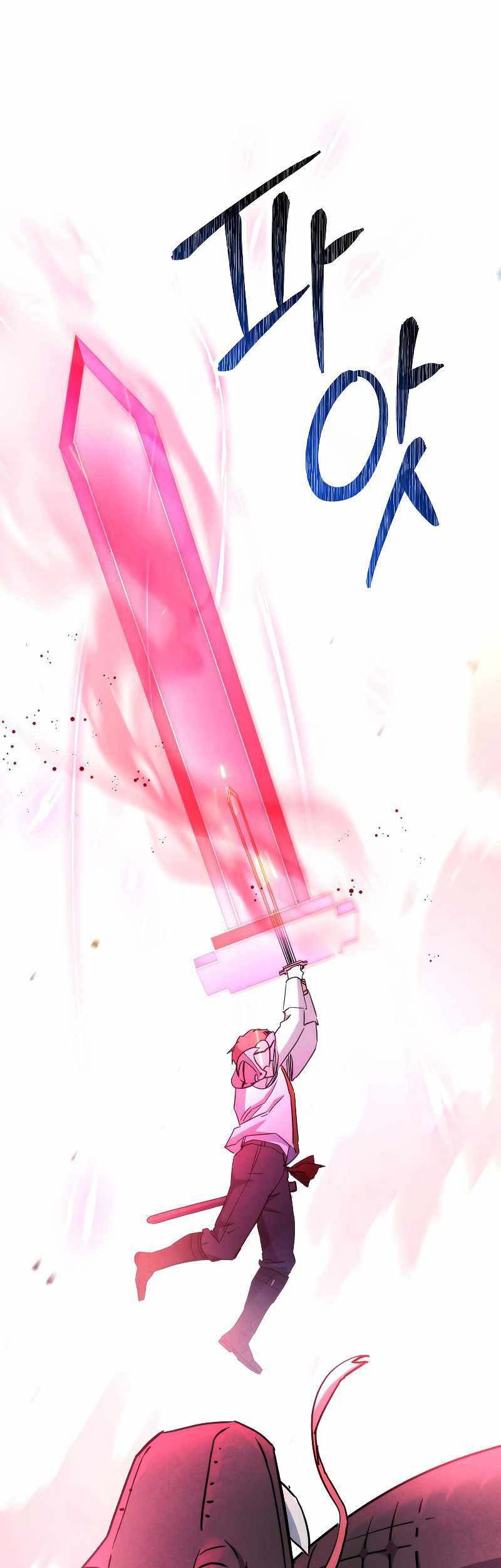 The Live Chapter 104 - halaman 42