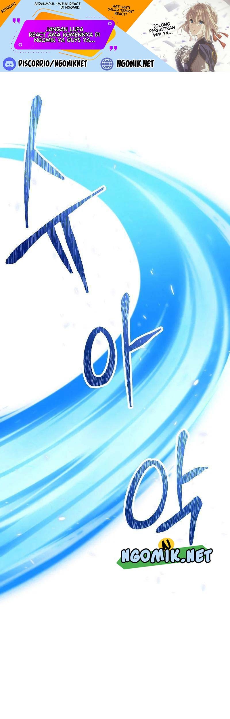 The Live Chapter 105 - halaman 2