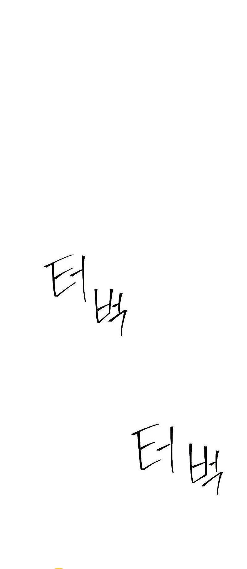 The Live Chapter 105 - halaman 61