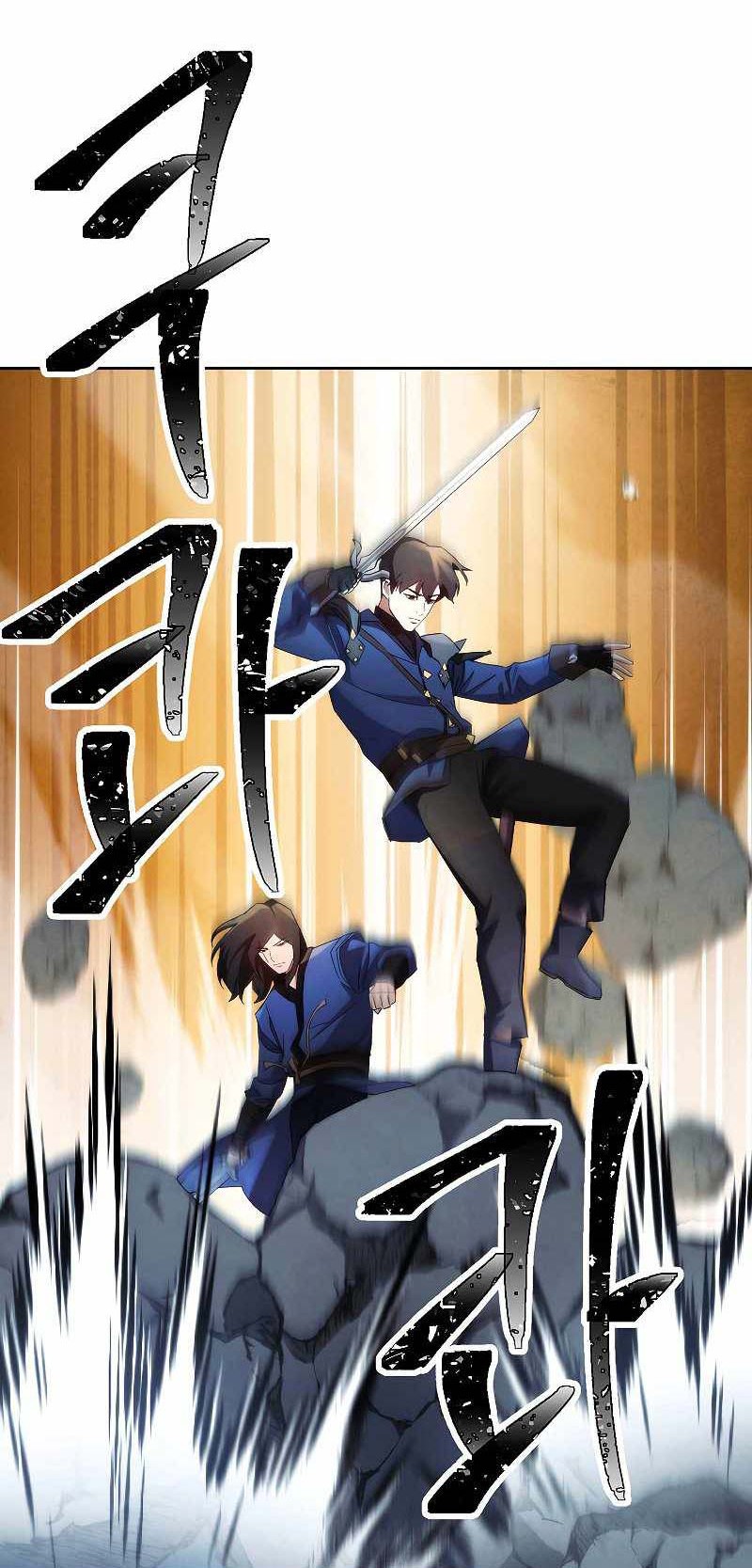The Live Chapter 106 - halaman 23