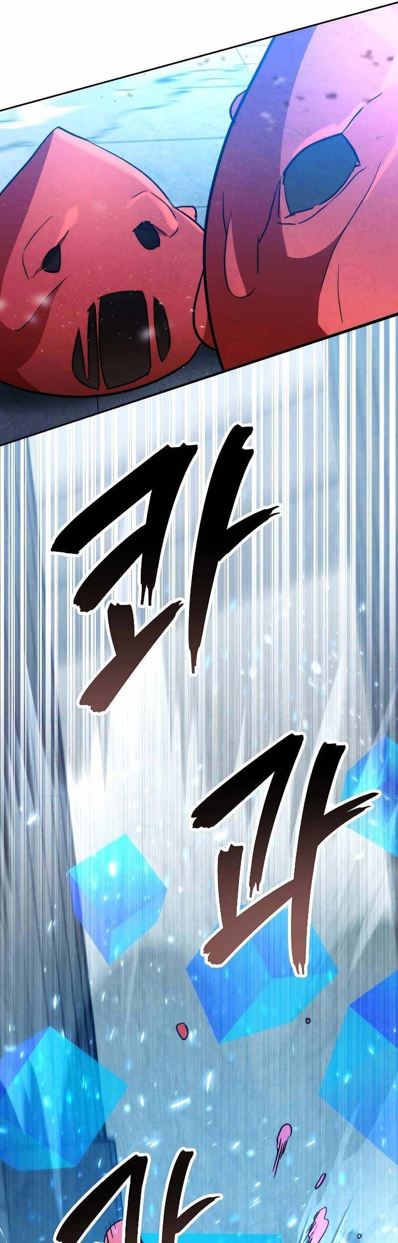 The Live Chapter 109 - halaman 42