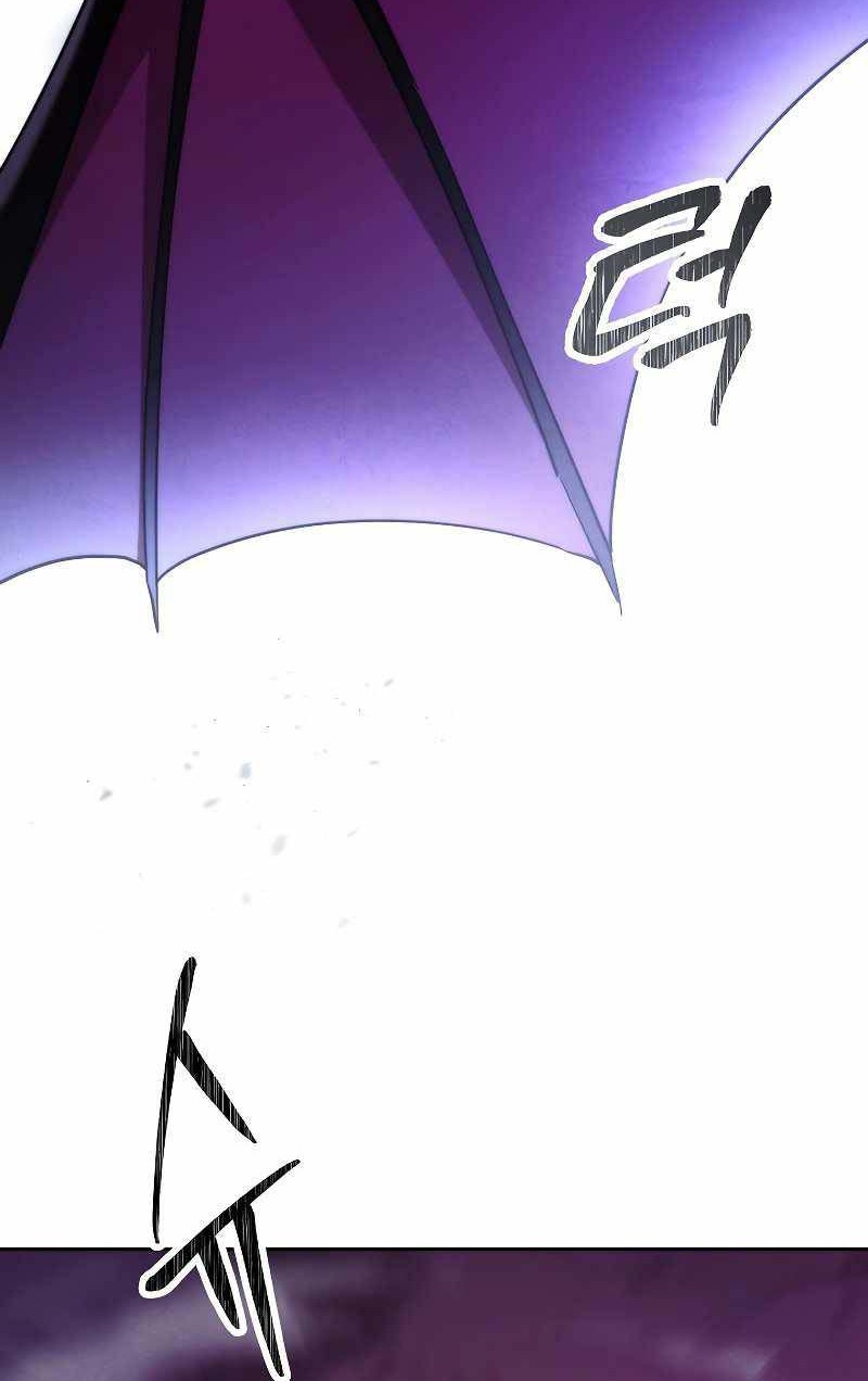 The Live Chapter 110 - halaman 51
