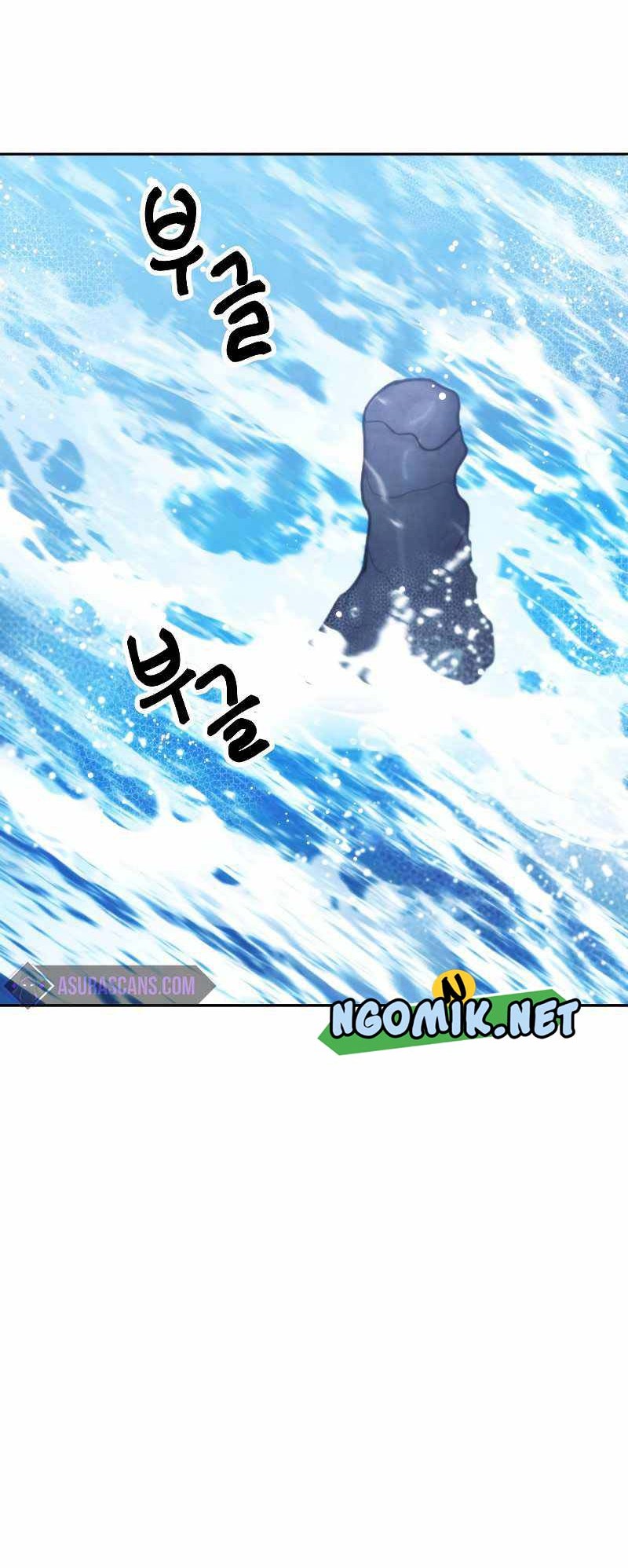 The Live Chapter 110 - halaman 7