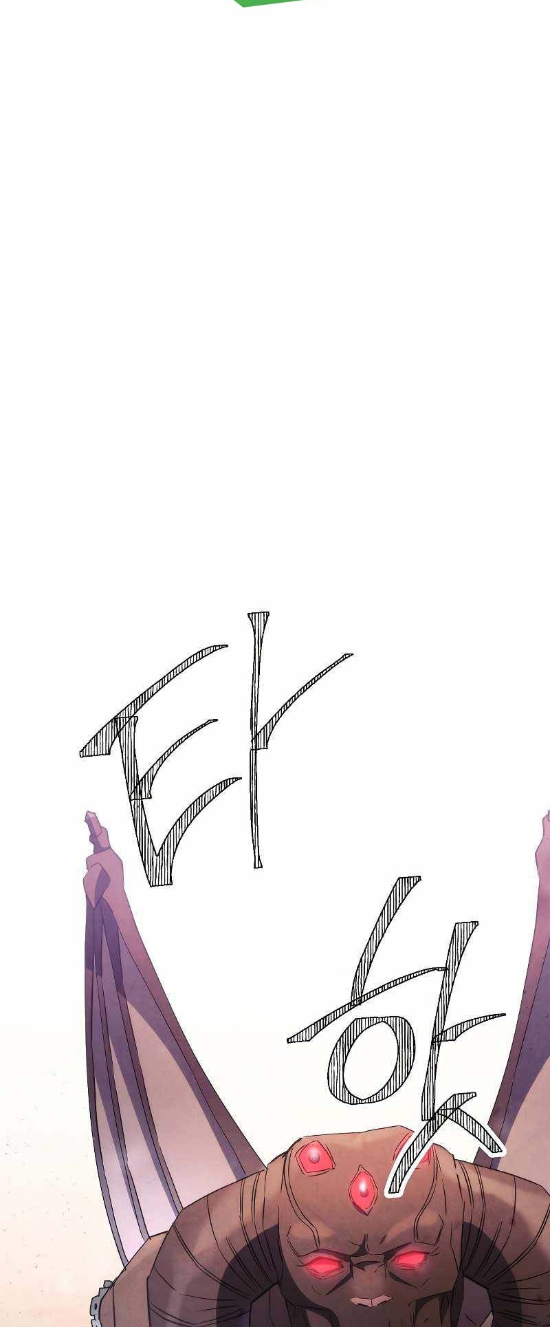 The Live Chapter 113 - halaman 15