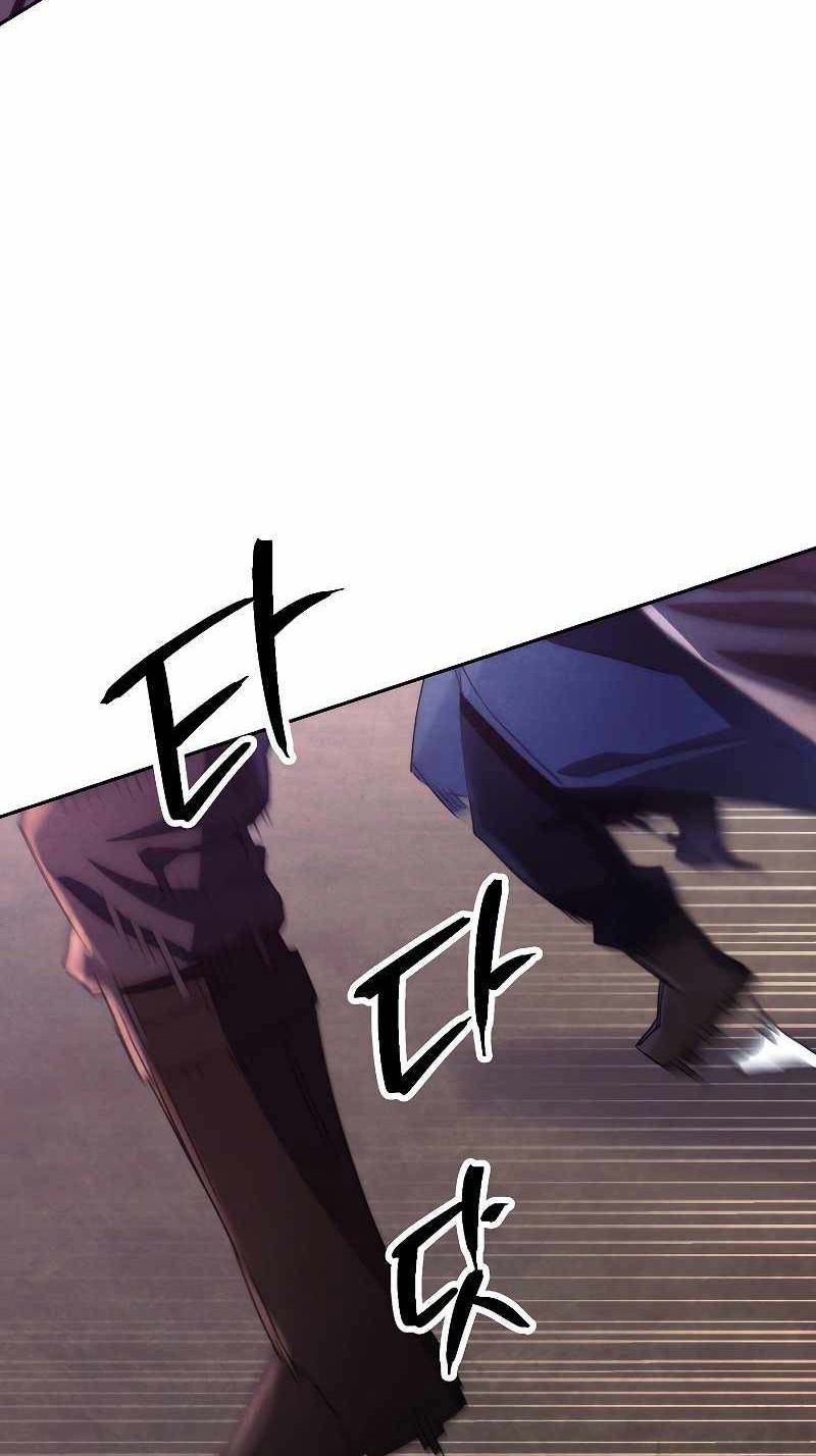 The Live Chapter 113 - halaman 51