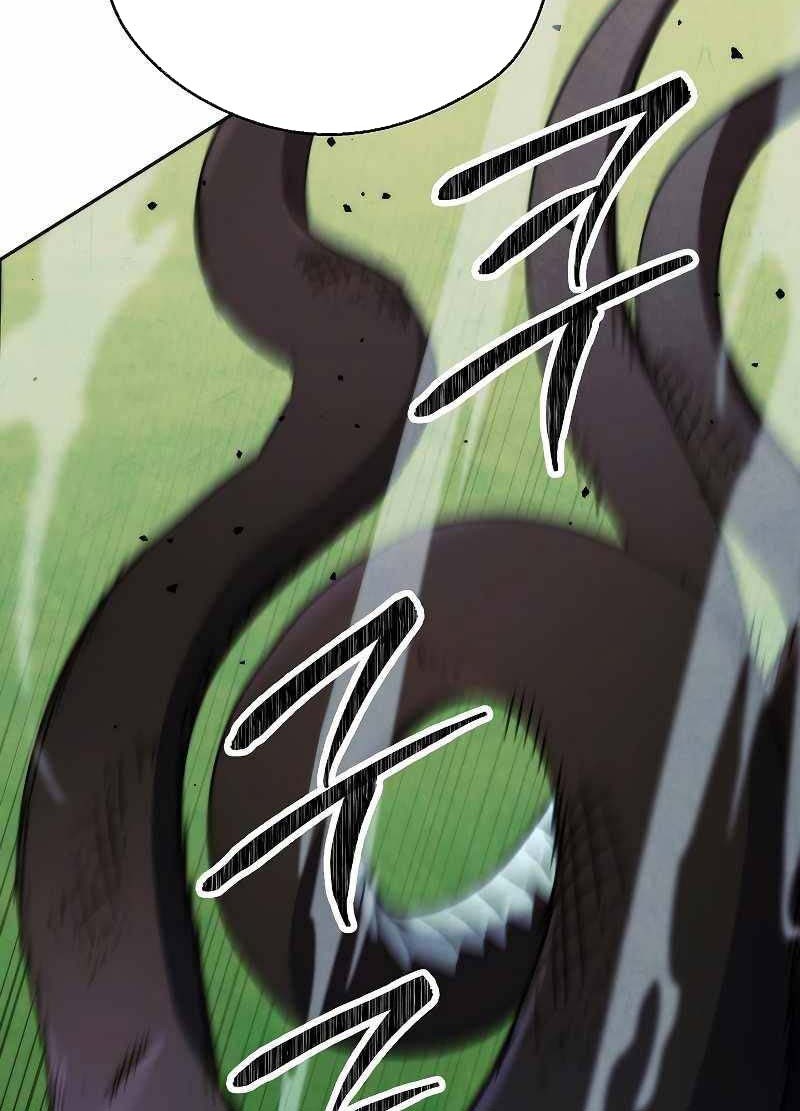 The Live Chapter 119 - halaman 52