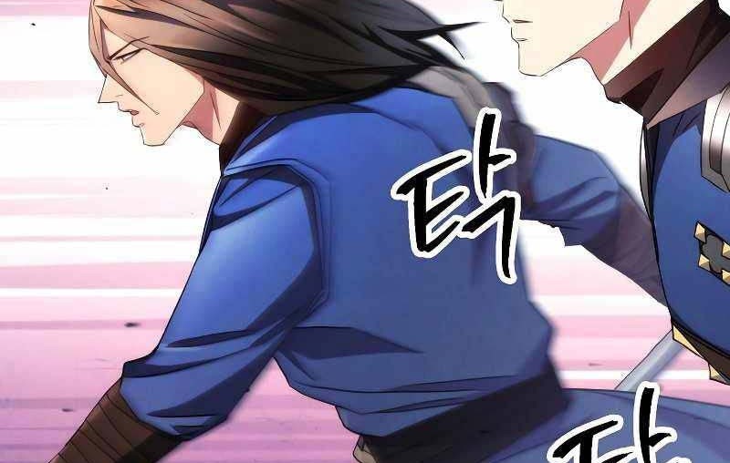 The Live Chapter 119 - halaman 62