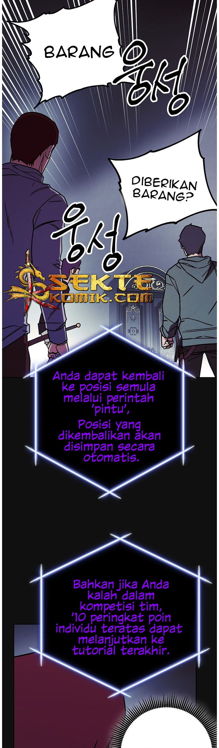 The Live Chapter 12 - halaman 16