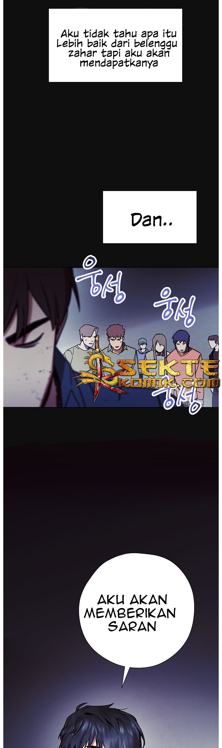 The Live Chapter 12 - halaman 42