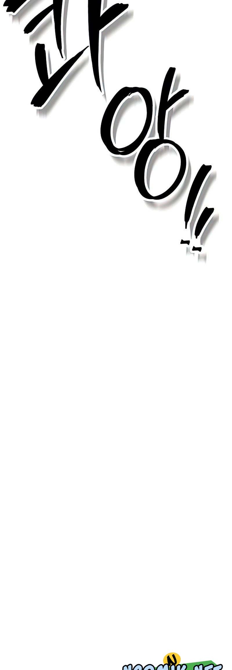 The Live Chapter 121 - halaman 45